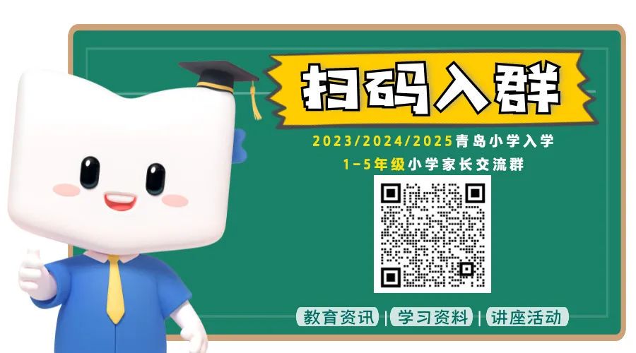 制定篮球交流计划以促进个人技能发展的方法_1